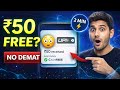 ₹50 Free Without Opening Demat 😳 Just KYC Trick (2 Min Process)