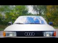 Американские габариты на AUDI 80