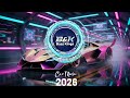 EDM MIX 🔊 BASS BOOSTED CLUB BANGER ⚡ DANCE PARTY 🥳🎉 NIGHT DRIVE 🌙 GYM WORKOUT 💪 GAMING MUSIC 🎮🎵