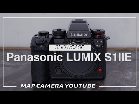 Panasonic LUMIX S1IIE [Product Introduction] - YouTube