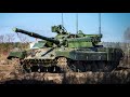 УКРАИНСКИЙ Новый САМЫЙ МОЩНЫЙ ТАНК 