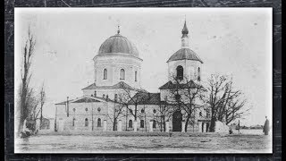 Прогулки в прошлое Ставрополя — Троицкий собор