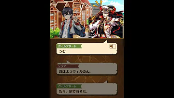 تحميل 白猫 茶熊 ハード