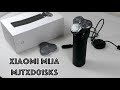 Роторная бритва Xiaomi Mijia MJTXD01SKS