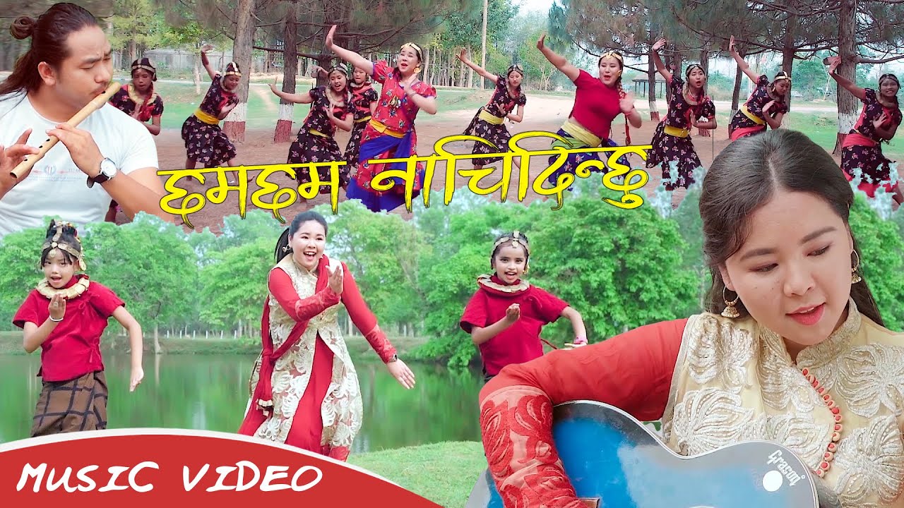 Cham Cham Nachidinchu   Angila Moktan  OFFICIAL MUSIC VIDEO   New Nepali Christian Dance Song 2022