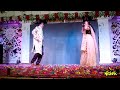 HUM TOH TERE AASHIQ HAI SADIYON PURANE - BEAUTIFUL COUPLE DANCE || WEDDING CHOREOGRAPHY || NICKNK