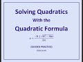 Quadratic Formula Practice Quiz
