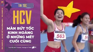 🥇HCV Điền kinh 400m vượt rào |Màn bứt tốc kinh hoàng ở những mét cuối  giúp N.T Huyền bảo vệ tấm HCV