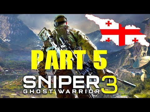 Sniper Ghost Warrior 3 [ნაწილი 5] / არმაზი