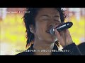 Exile Lovers Again 071214 Our Music Exile Lovers Again 071214 Our Music