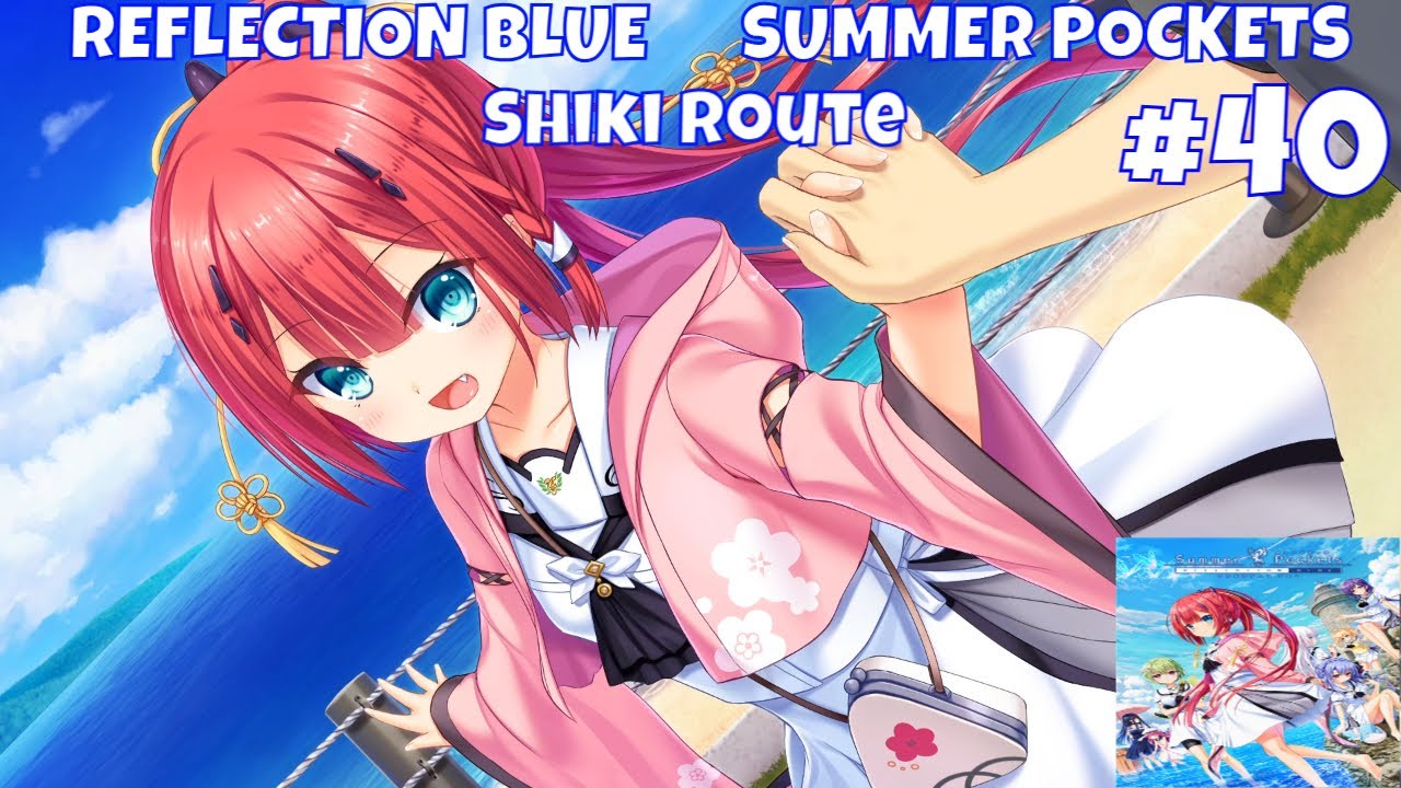 その他 Summer Pockets REFLECTION BLUE Summer Pockets Reflection Blue --Switch | eBay