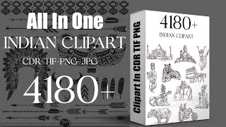 4180  All Types Indian ClipArt Download In CDR TIF And PNG Files |English| |Sheri Sk|