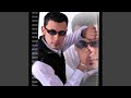 عجيبة يا دنيا 