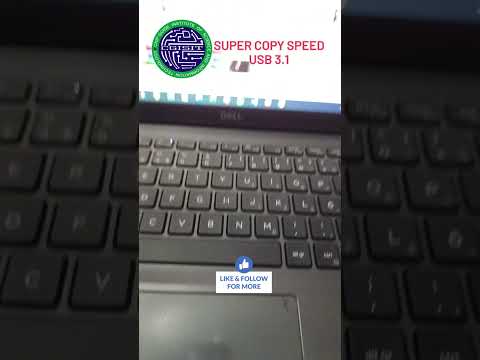 how to quick transfer data  | usb data transfer  speed | how to fast data transfer  | #short