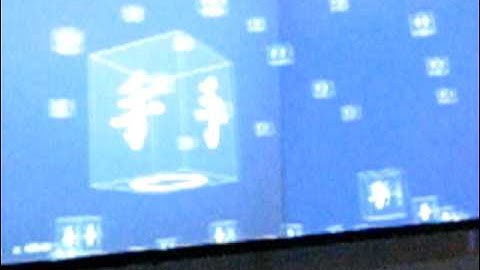 Gesture interface (like Minority Report)