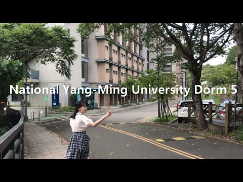 National Yang Ming University Dormitory 5 - NYMU Campus Tour #1