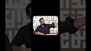 Хочешь очистить своего сердце?