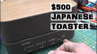 BOLTR: Mitsubishi Toaster | Japanese Engineering