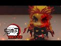 ねんどろいど鬼滅の刃【煉獄杏寿郎】登場