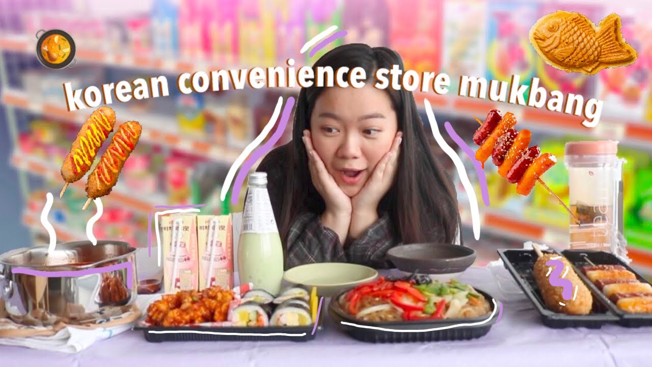 KOREAN CONVENIENCE  STORE  FOOD MUKBANG CHEESE DOG 