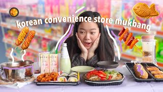 KOREAN CONVENIENCE STORE FOOD MUKBANG - CHEESE DOG, JAPCHAE, KIMBAP, TTEOKBOKKI, TAIYAKI DESSERT