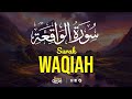 Worlds most beautiful quran recitation of surah waqiah    sense quran tv