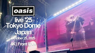 Download Lagu Oasis Live ’25 – Full Show 4K (Front Row) | Tokyo Dome – October 25, 2025 MP3 Download Lagu Oasis Live ’25 – Full Show 4K (Front Row) | Tokyo Dome – October 25, 2025 MP3