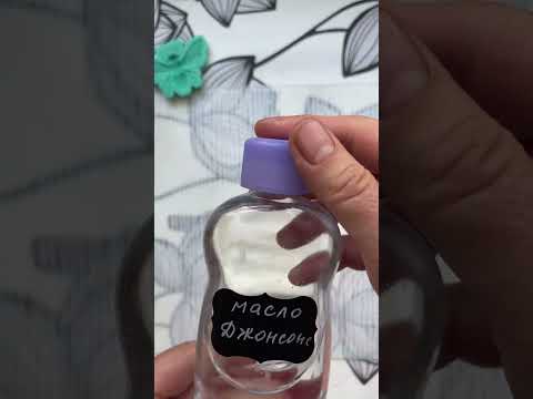Холодный фарфор