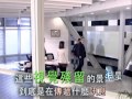 廉政英雄第63回 換了眼角膜後 為何她會不斷看到許多無法解釋的怪異畫面 廉政英雄第63回 換了眼角膜後 為何她會不斷看到許多無法解釋的怪異畫面