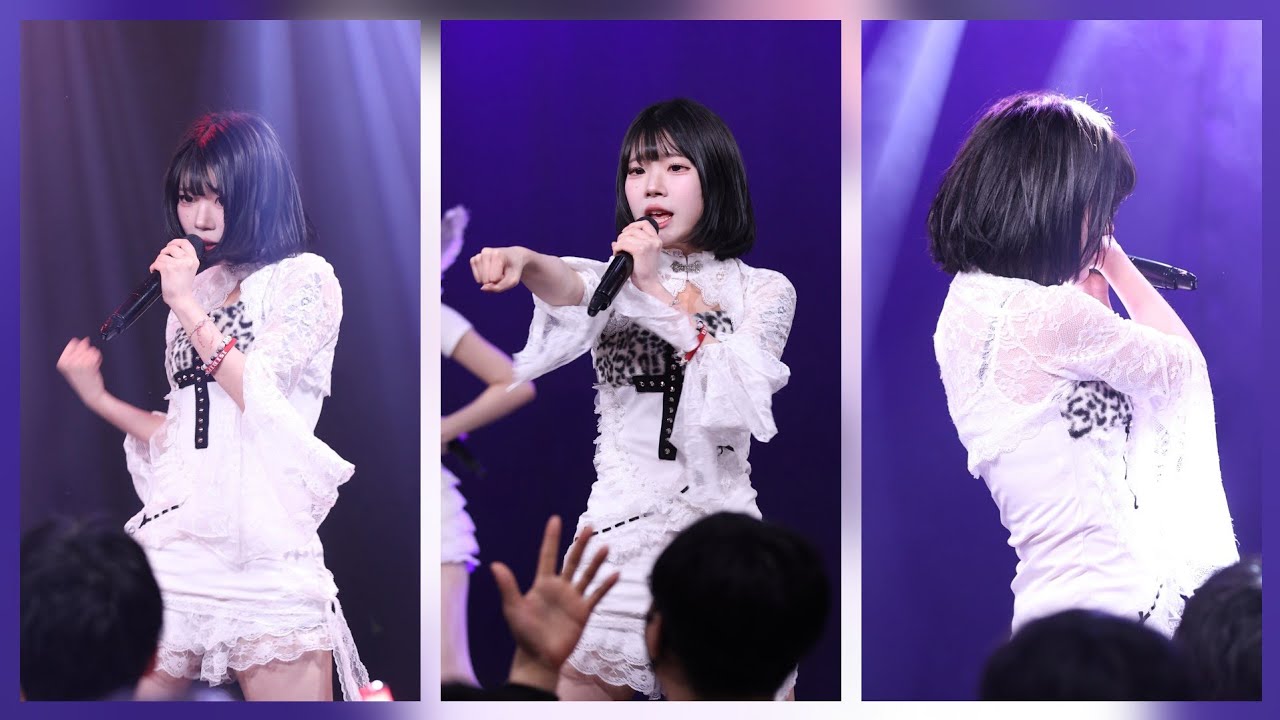 20260224 22% 시소 #아틀리에홀