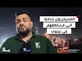 مراسلنا المسيحيون عادوا الى مناطقهم في نينوى لكن بشكل خجول