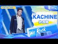 Focus Cam: Kachine 孙滢皓 | Theme Song "We Rock" | Youth With You S3 | 青春有你3