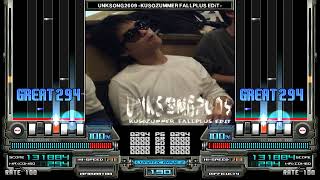 UNKSONG2009 -KUSOZUMMER FALLPLUS EDiT-