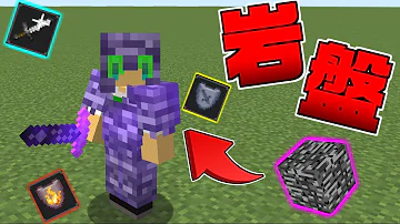 تحميل りもこん装備 تحميل りもこん装備