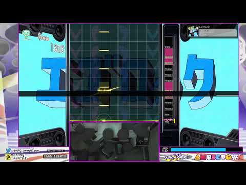 [AmuseTown] GITADORA drummania Live stream @Amusetown