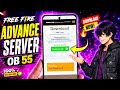 OB55 Advance Server Download Link Free Fire Advance 