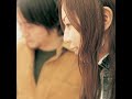 Cymbals - Love You (2003)