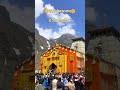 namo namo  song #mahadevstatus  #om #kedarnath #viralvideo #mahadev  #tourism #bholenath