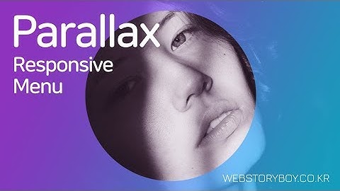 03 패럴랙스 배우기 - Responsive Menu