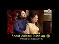 Ambani funny dubbing of engagement  rjlucky