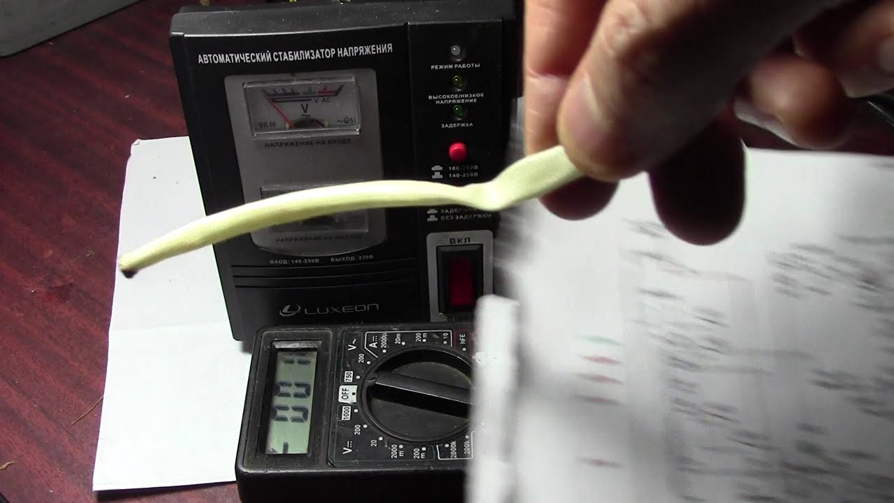 Стабилизатор напряжения релейный,небольшой ремонт