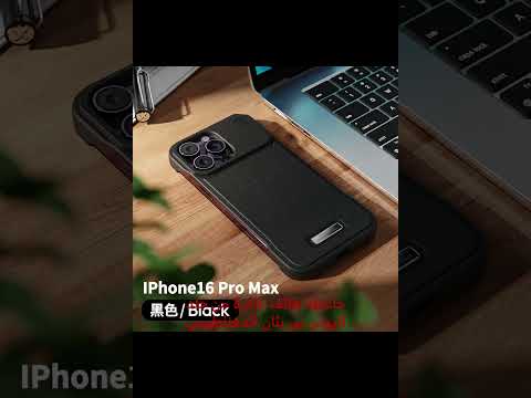 حافظة هاتف فاخرة من جلد البولي يوريثان المغناطيسي 