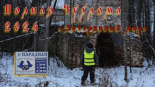 картинка: 