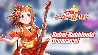 Hello, Happy World! - Sekai Nobbinobi Treasure! [Expert] Bandori Gameplay FC