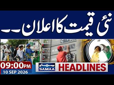Iran US War | Houthis Attack on Saudi Arabia | New Petrol Price | 09 PM News Headlines | Samaa TV