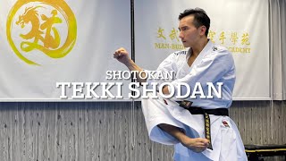 No.93 Shotokan - Tekki Shodan｜松濤館流 鐵騎初段｜文武道館空手學苑 Man-Budokan Karate Academy｜