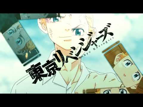 【合作単品】タケミッチテクニック