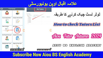 How To Check Tutor List 2024-25/AIOU Autumn 2024 Tutor List Information| tutor check karne ka tarika