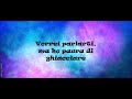 The Kolors  - Un ragazzo una ragazza (Sanremo 2024) Testo/Lyrics