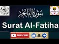 Surah alfatihabeautiful voice  dairy islam  